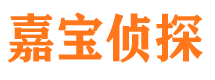 中江外遇调查取证